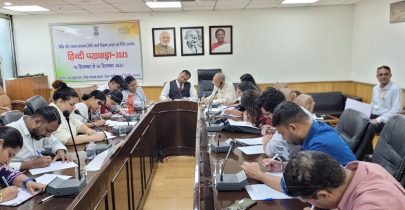 भारत का विधि आयोग में निबन्ध प्रतियोगिता के साथ हिंदी पखवाड़ा का शुभारम्भ