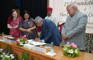 16.08.2026 को भारत की 23वीं कानून आयोग और राष्ट्रीय विधि विश्वविद्यालय, जोधपुर के बीच सहयोग के लिए समझौता ज्ञापन (MoU) पर हस्ताक्षर