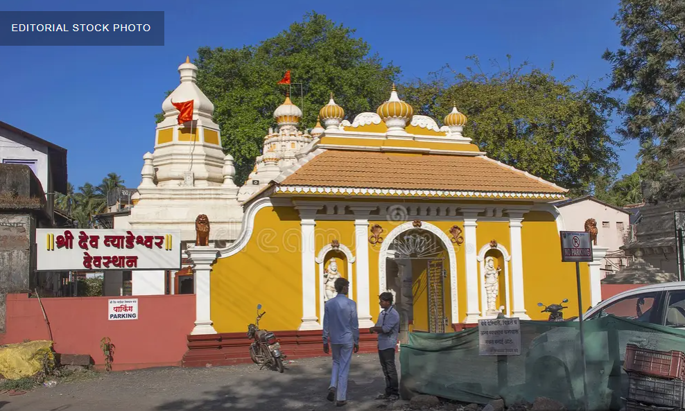 vyadeshwar temple