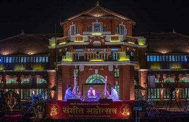 Thiba Palace Night View