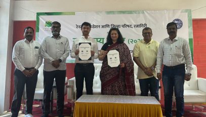 MOU between ZP Ratnagiri and Raintree Foundation