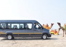 Tourist Bus By Women Self Help Group;?>