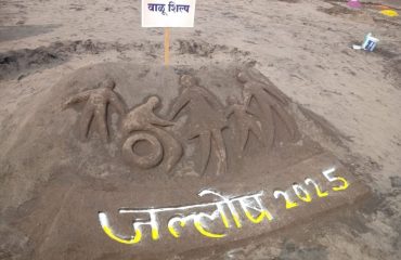 Sand Sculpture at the Sports competition for the Divyangs 2024-25