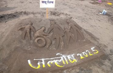 दिव्यांगांच्या जिल्हास्तरीय क्रीडा स्पर्धा २०२४-२५ वाळू शिल्प