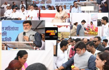 सरस प्रदर्शन २०२५, दापोली