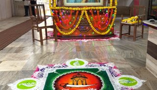 शिवस्वराज्य दिन ०६ जून