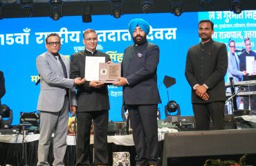 राष्ट्रीय मतदाता दिवस कार्यक्रम