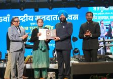 Highlights of National Voters Day;?>