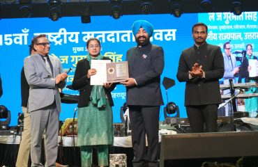 राष्ट्रीय मतदाता दिवस कार्यक्रम