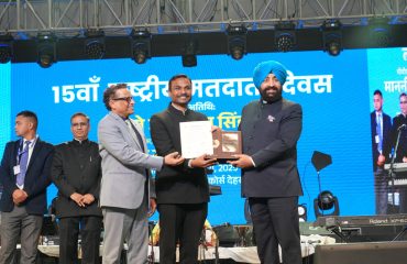 राष्ट्रीय मतदाता दिवस कार्यक्रम