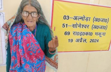 मतदान दिवस की झलक