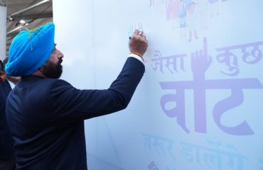 Highlights of National Voters Day
