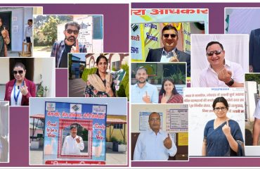 मतदान दिवस की झलक