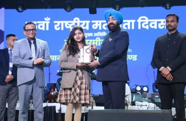 राष्ट्रीय मतदाता दिवस कार्यक्रम