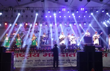राष्ट्रीय मतदाता दिवस कार्यक्रम