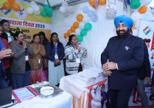 Highlights of National Voters Day;?>