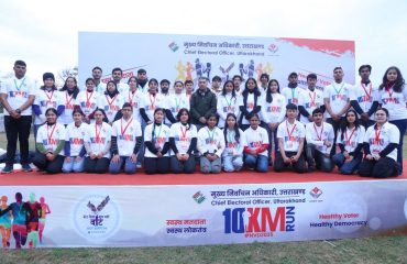 Ten KM Run Event