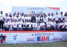 Ten KM Run Event;?>