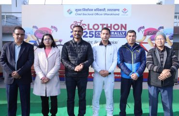 Highlights of Cyclothon