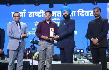 राष्ट्रीय मतदाता दिवस कार्यक्रम