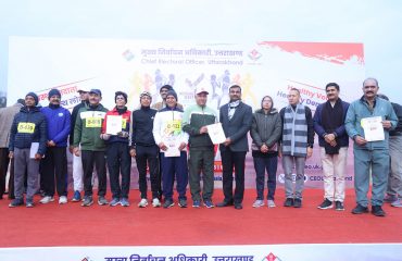 दस किलोमीटर दौड़ प्रतियोगिता