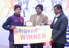 Ten KM Run Event;?>