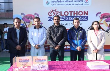 Highlights of Cyclothon