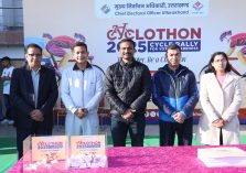 Highlights of Cyclothon;?>
