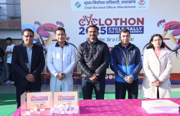 Highlights of Cyclothon