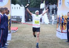 Ten KM Run Event;?>