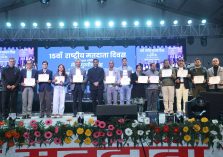 Highlights of National Voters Day;?>