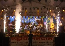 Highlights of National Voters Day;?>