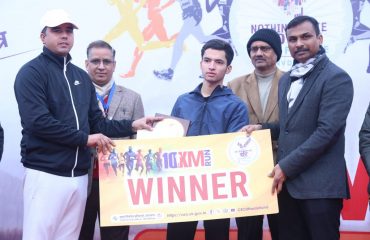 Ten KM Run Event