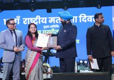 Highlights of National Voters Day;?>