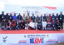 Ten KM Run Event;?>