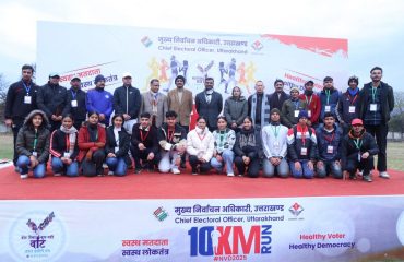 Ten KM Run Event