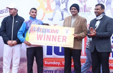 Ten KM Run Event