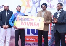 Ten KM Run Event;?>