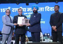 Highlights of National Voters Day;?>