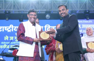 राष्ट्रीय मतदाता दिवस कार्यक्रम