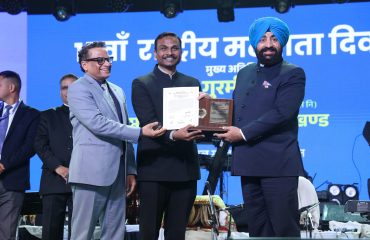 राष्ट्रीय मतदाता दिवस कार्यक्रम