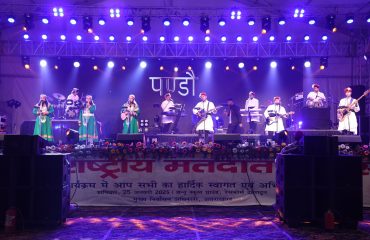 राष्ट्रीय मतदाता दिवस कार्यक्रम
