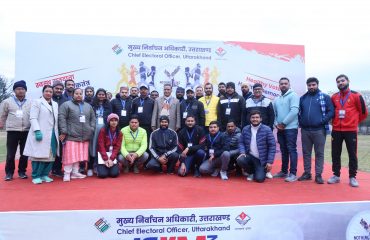 दस किलोमीटर दौड़ प्रतियोगिता