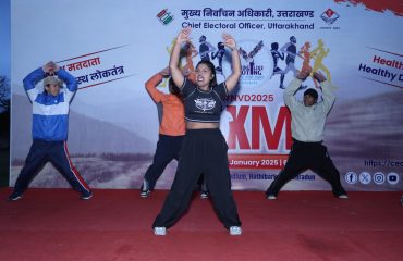 दस किलोमीटर दौड़ प्रतियोगिता