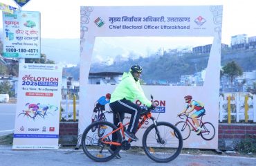 Highlights of Cyclothon