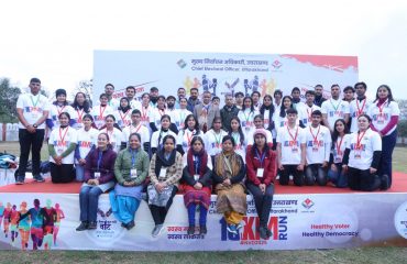 Ten KM Run Event