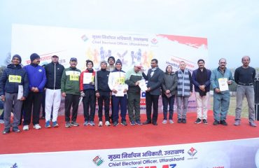 Ten KM Run Event