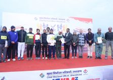 Ten KM Run Event;?>