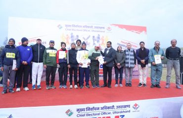 दस किलोमीटर दौड़ प्रतियोगिता