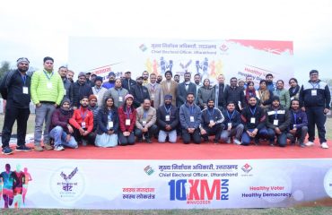 Ten KM Run Event